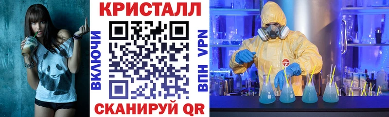 наркота  Урус-Мартан  Amphetamine 98% 