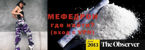 кокс Нягань