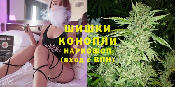 MESCALINE Няндома