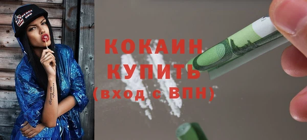 кристаллы Нязепетровск