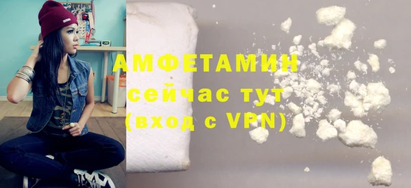 MESCALINE Няндома