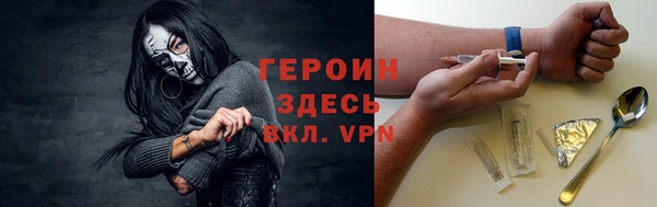 MESCALINE Няндома