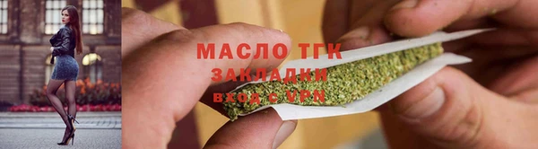 кристаллы Нязепетровск