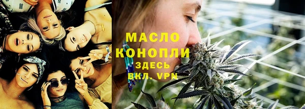 MESCALINE Няндома