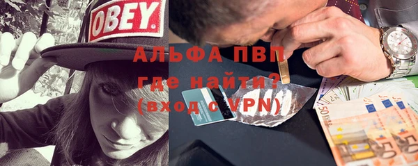 кокс Нягань