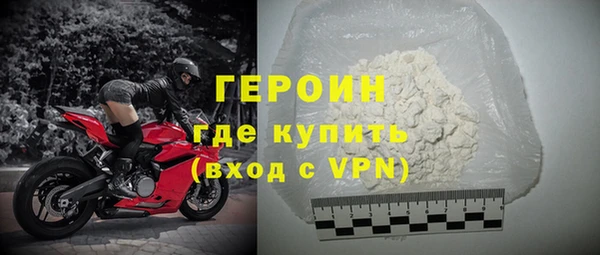 кокс Нягань