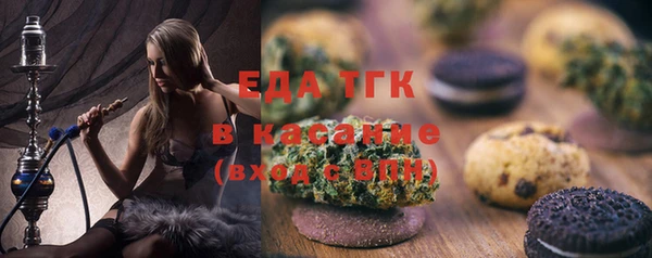 кокс Нягань