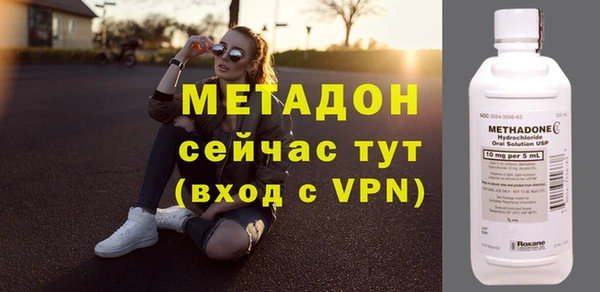 кокс Нягань