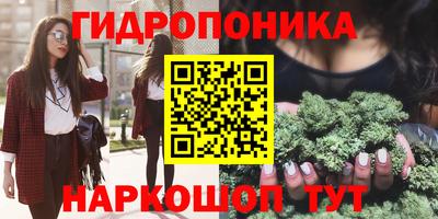 мефедрон VHQ Керчь