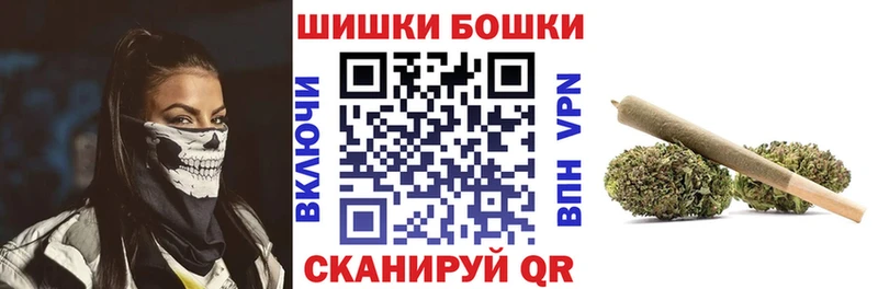 закладка  Урус-Мартан  Каннабис конопля 